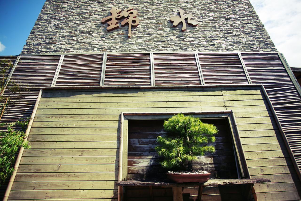 King'S Resort & Spa Tai'an Exterior foto