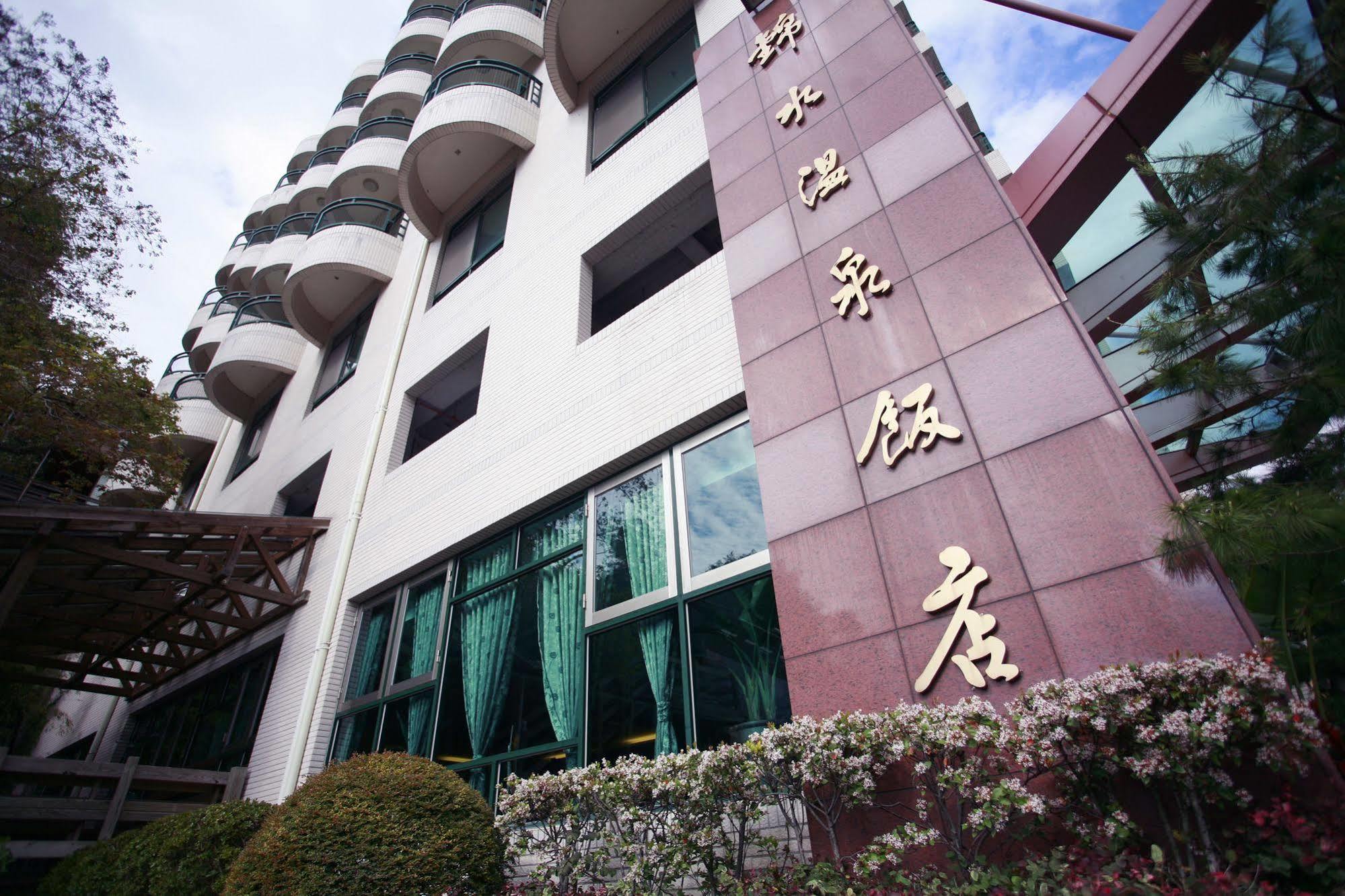 King'S Resort & Spa Tai'an Exterior foto